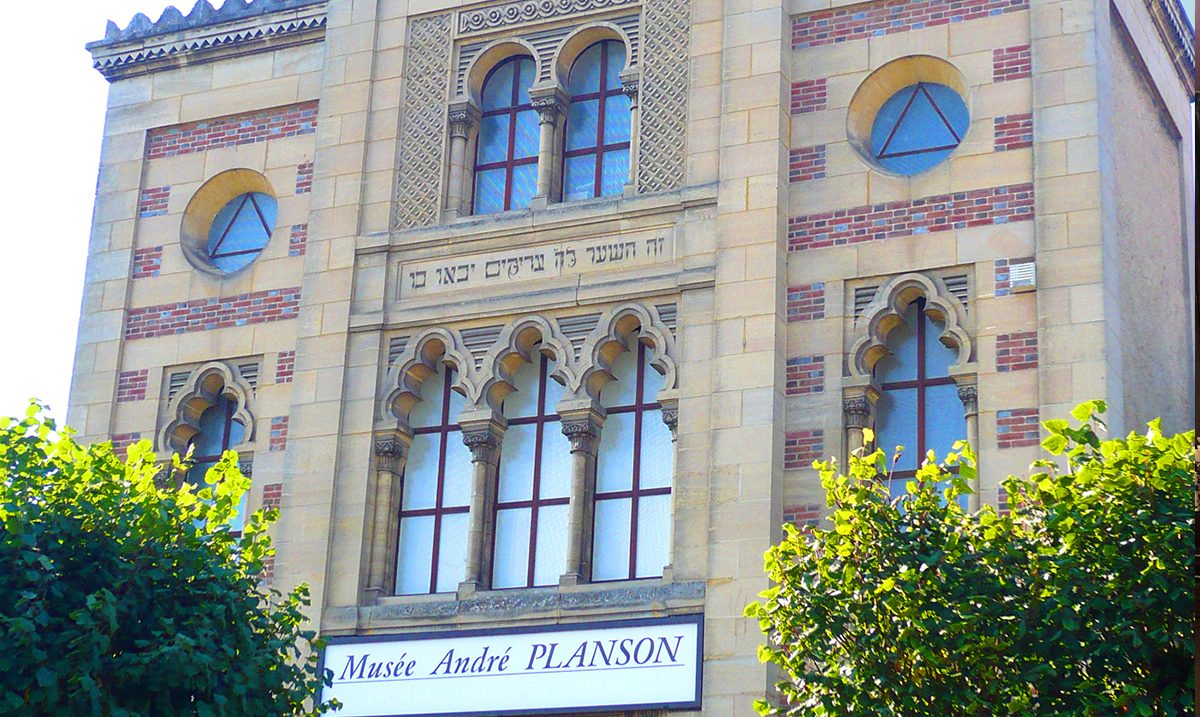 musée planson